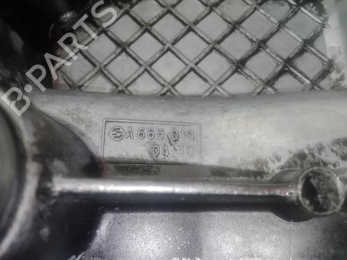 Valve cover SSANGYONG RODIUS I 2.7 Xdi | BP33872457M124 - Image 4