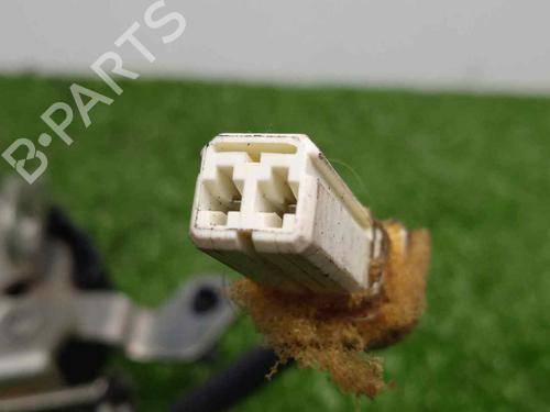 Tailgate lock CITROËN NEMO Box Body/MPV (AA_) 1.4 HDi | BP8525011C101 