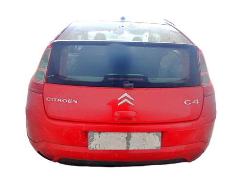 Maneta exterior porton CITROËN C4 Coupe (LA_) 1.6 HDi | BP30902884C132 