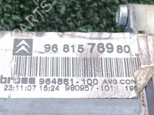 Front left window mechanism CITROËN C4 Coupe (LA_) 1.6 HDi | BP30902886C22