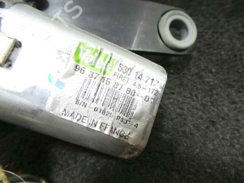 Rear wiper motor CITROËN C3 I (FC_, FN_) 1.4 i | BP5693862M102 