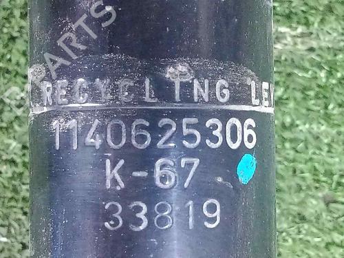 Left front shock absorber DACIA DOKKER MPV (KE_) 1.5 Blue dCi 95 (KEJL) | BP28598904M16 