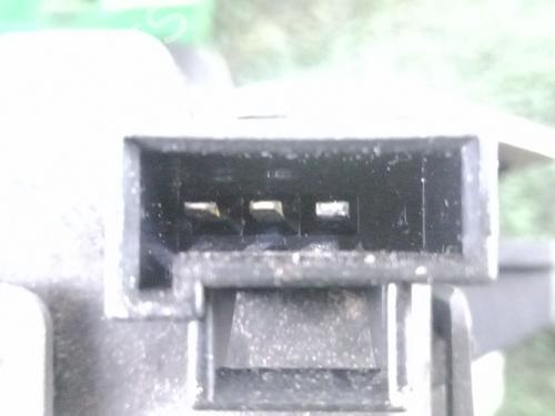 Tailgate lock OPEL ASTRA H (A04) 1.7 CDTI (L48) | BP30902905C101