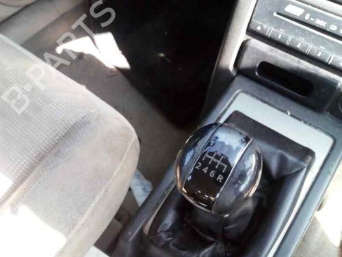 Fuse box NISSAN X-TRAIL I (T30)  | BP6421587E1 