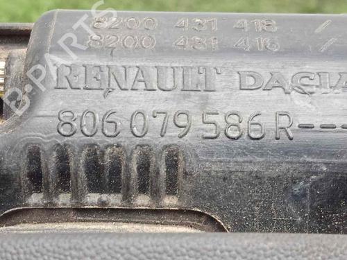 Tailgate handle DACIA DOKKER MPV (KE_)  | BP17358079C132 