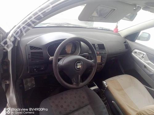 Front left lock SEAT IBIZA II (6K1) 1.4 16V | BP28040762C98 