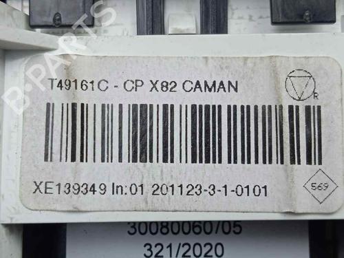 Climate control FIAT TALENTO Van (296_)  | BP15607967I5 