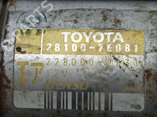 Starter TOYOTA PREVIA II (_R3_) 2.4 (ACR30) | BP23082145M8 