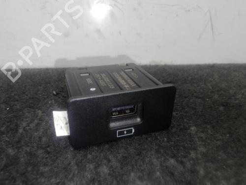 Elektronische module OMODA 5 1.6 (147 hp) 29246064