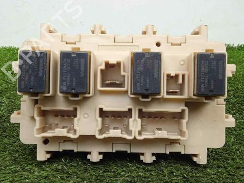 Fuse box NISSAN X-TRAIL III (T32_, T32R, T32RR)  | BP12211540E1 