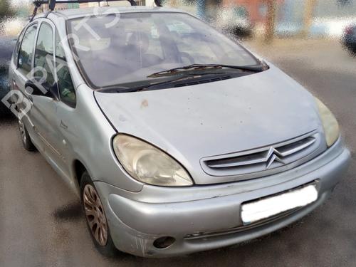 Rear left interior door handle CITROËN XSARA PICASSO (N68) 2.0 HDi | BP12209804I15 