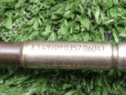 Electronic sensor VW PASSAT B6 (3C2) 2.0 TDI | BP40046489M84 - Image 3