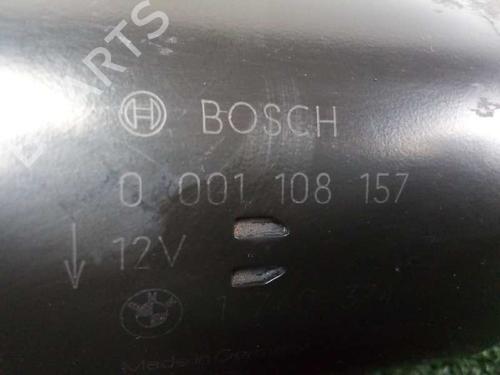 Starter BMW 5 (E39)  | BP7260100M8 