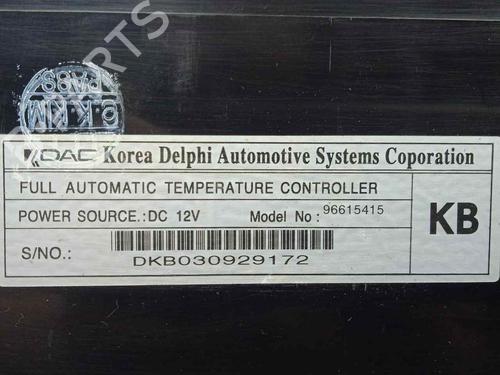 Climate control DAEWOO NUBIRA Saloon (J100) | BP15198027I5