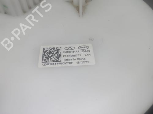 Fuel pump OMODA 5 1.6 | BP29184070M76 