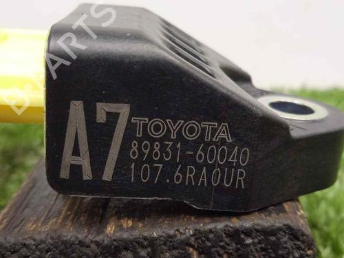 Other TOYOTA LAND CRUISER PRADO (_J15_) 3.0 D-4D (KDJ155_, KDJ150_, KDJ150R, KDJ155R) | BP15352226O1 