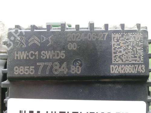 Electronic module FIAT SCUDO Van 2.0 Multijet 180 (506) | BP33872469M83 - Image 4