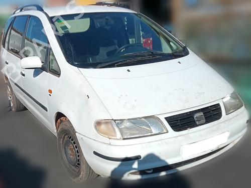 Ignition barrel SEAT ALHAMBRA (7V8, 7V9)  | BP17076420M48 
