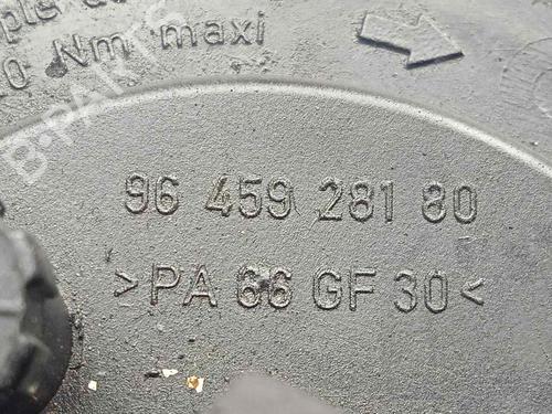 Support CITROËN C4 Grand Picasso I (UA_) 2.0 HDi 138 | BP16322244C155 