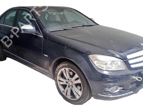 Engine control unit (ECU) MERCEDES-BENZ C-CLASS (W204) C 220 CDI (204.008) | BP36074126M57  - Image 5