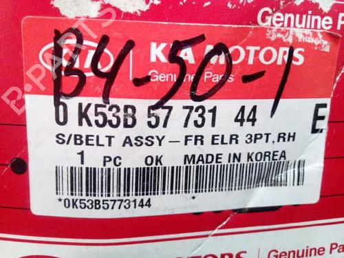 Front right seatbelt KIA CARNIVAL II (GQ) 2.9 CRDi | BP8734242I25 