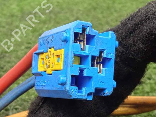 Ignition barrel CITROËN XSARA (N1) 2.0 HDi 90 | BP16698045M48 