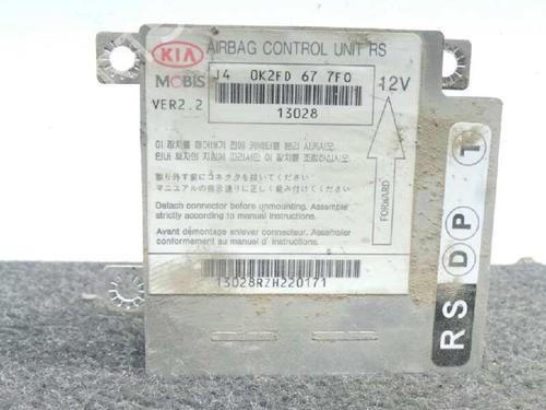 Airbag module KIA CARENS II MPV (FJ) [2002-2013]  5711060