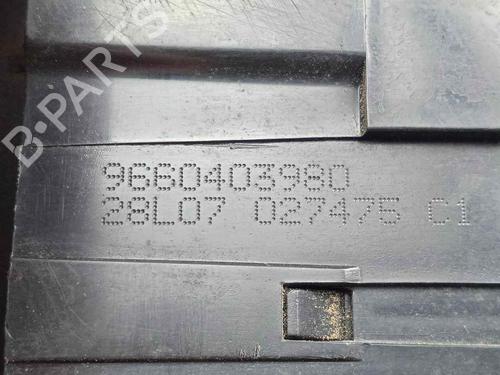 Tailgate lock PEUGEOT 207 CC (WD_) 1.6 16V | BP29001556C101 