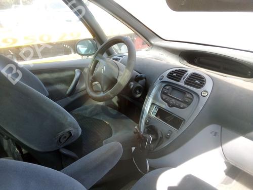 Control unit CITROËN XSARA PICASSO (N68)  | BP15203523M11 