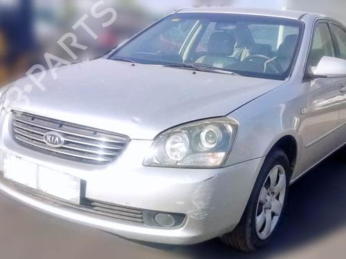 Engine control unit (ECU) KIA MAGENTIS II (MG) 2.0 CRDi | BP31885505M57