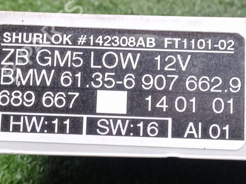 Electronic module BMW 3 Compact (E46) 316 ti | BP27680604M83 