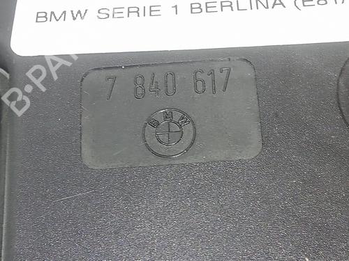 Tailgate lock BMW 1 (E87)  | BP15650640C101 