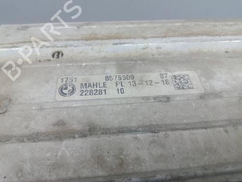 Intercooler BMW 5 (G30, F90) 520 d | BP24395400M30 