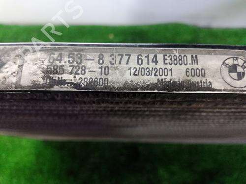 AC radiator BMW 3 (E46) 325 xi | BP10696504M32 