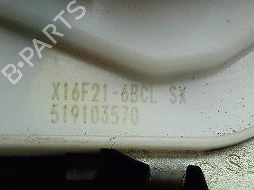 Rear right lock FIAT DOBLO Cargo (263_) 1.3 D Multijet | BP29351773C99 