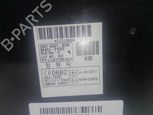 Electronic module HYUNDAI ix35 (LM, EL, ELH)  | BP15481633M83 