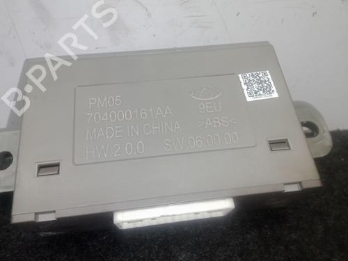 Module électronique OMODA 5 1.6 | BP29246068M83 