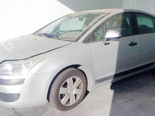 Fuse box CITROËN C4 I (LC_) 1.4 16V | BP31194053E1 