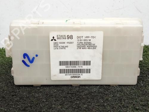 electronic-module-mitsubishi-mirage-space-star-vi-hatchback-a0_a-12-a03a-18637a998-8637a998-g8c933mf0z07-2012-22643700 main image
