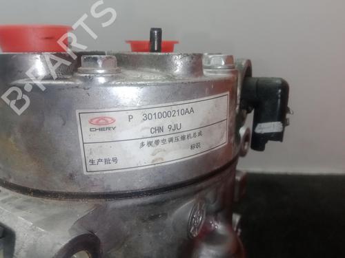 AC Kompressor OMODA 5 1.6 | BP29180793M34 
