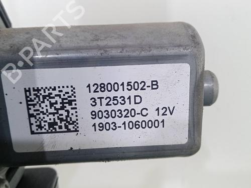 Front left window mechanism FIAT TALENTO Bus (296_) | BP36596247C22 - Image 5