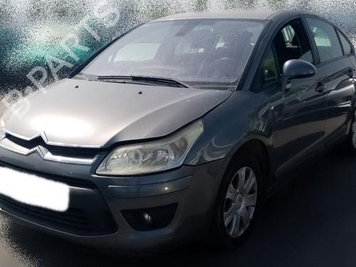Hand brake CITROËN C4 I (LC_) 1.6 HDi | BP27867031I18 
