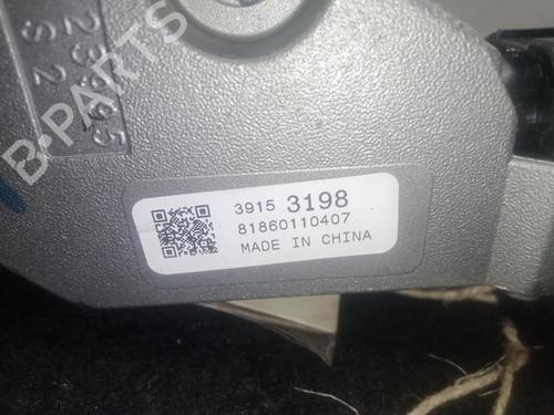 Ignition barrel OPEL ASTRA K (B16) 1.6 CDTi (68) | BP28976145M48