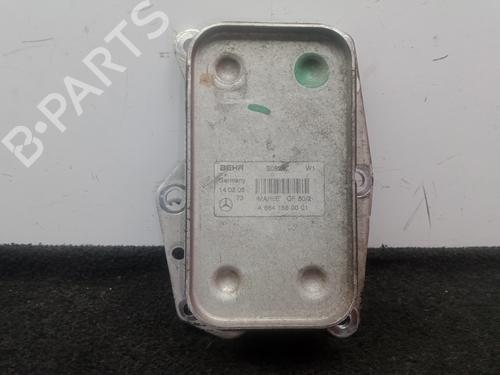 Used Oil radiator CHRYSLER PT CRUISER (PT_) 2.2 CRD (150 hp) 29955888