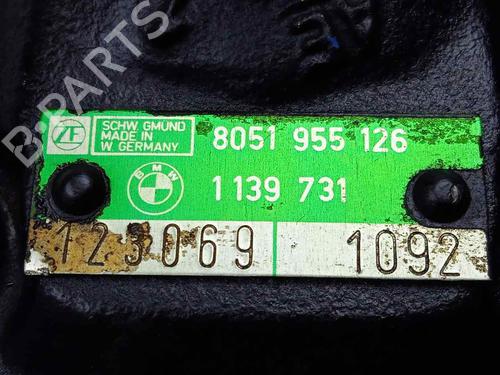 Steering rack BMW 5 (E34)  | BP29206861M22 