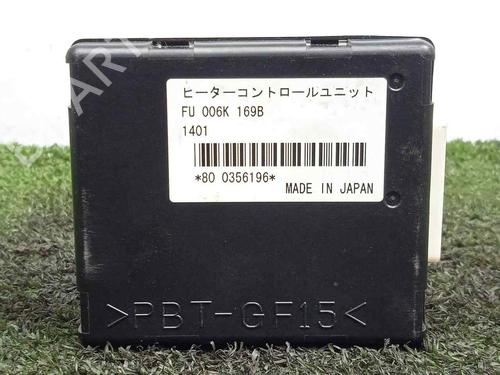 Module électronique MAZDA CX-7 (ER) [2006-2014]  17786835