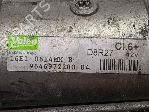 Starter FIAT SCUDO Bus (270_, 272_) 2.0 D Multijet | BP15256191M8 