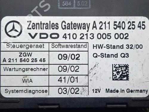 Electronic module MERCEDES-BENZ E-CLASS (W211)  | BP16485138M83 