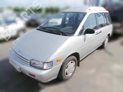 Used Parts NISSAN PRAIRIE PRO (M11) [1988-1998]  754008