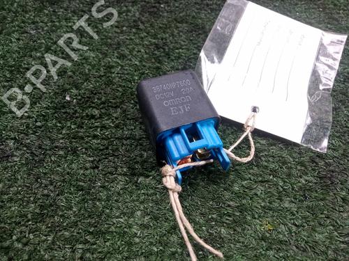 Elektronische module HYOSUNG GT GT 650i R (73 hp) 29438113